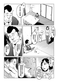 第18页图