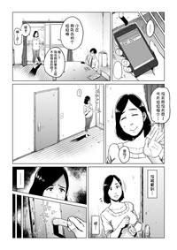 第22页图