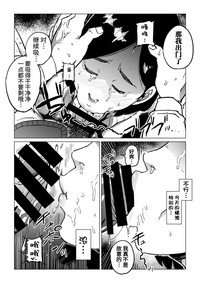 第26页图