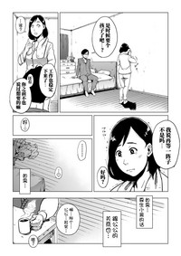 第34页图