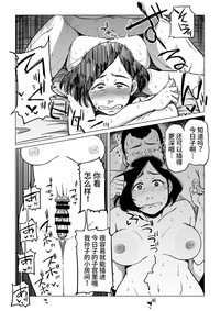 第58页图