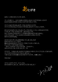 第34頁圖