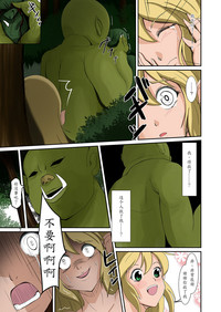 第6頁圖