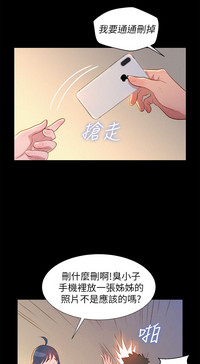 第38頁圖