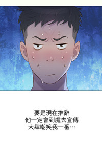 第42頁圖