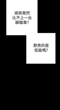 第18页图