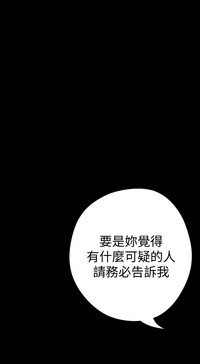 第50页图