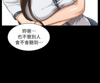 第30頁圖