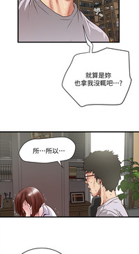 第42页图