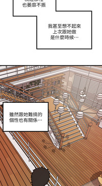第46页图