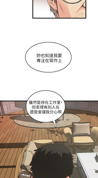 第50页图