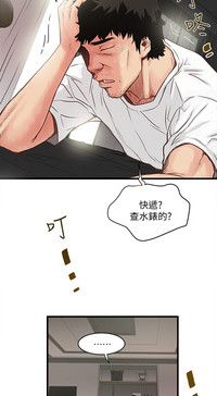第58页图