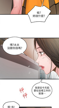 第62页图