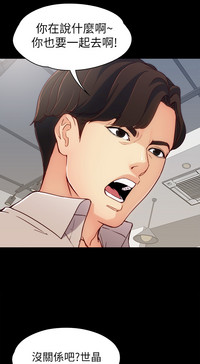 第26頁圖