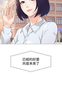 第30頁圖