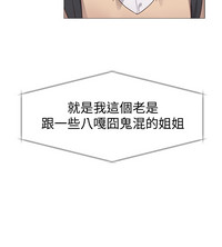 第34頁圖
