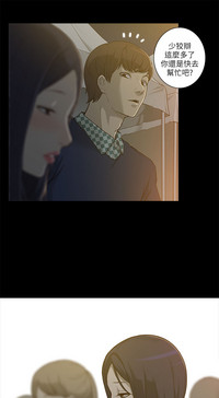 第26頁圖