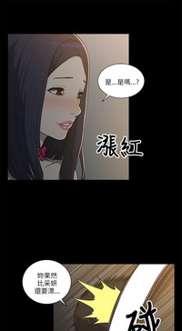 第30頁圖
