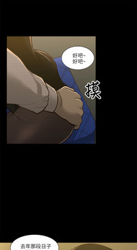 第38頁圖