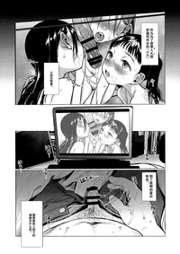 第26頁圖