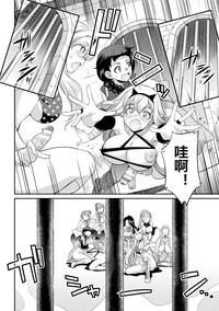 第30頁圖