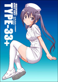 第2頁圖