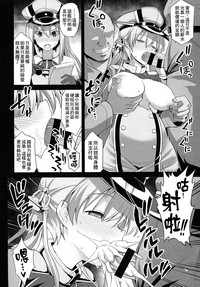 第6頁圖