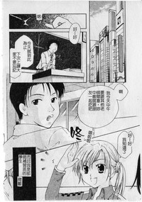 第102頁圖