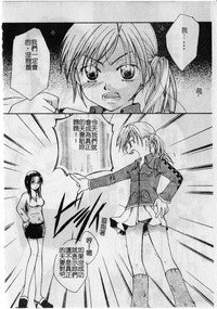 第106頁圖