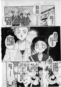 第10頁圖
