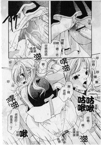 第114頁圖