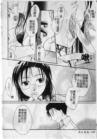 第130頁圖