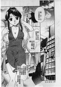 第138頁圖