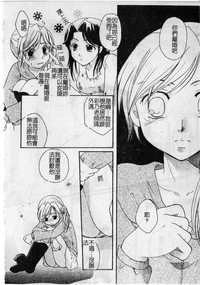 第142頁圖