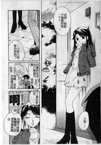 第146頁圖