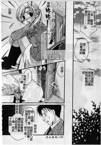 第150頁圖