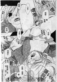 第158頁圖