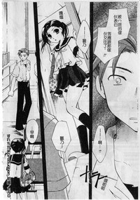 第22頁圖
