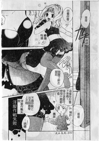 第46頁圖