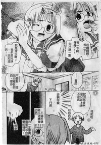 第54頁圖