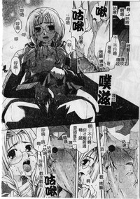 第58頁圖