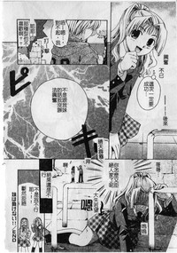 第62頁圖