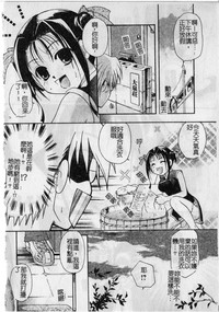 第66頁圖