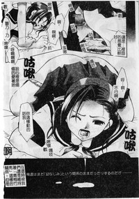 第6頁圖