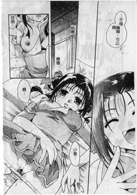 第74頁圖