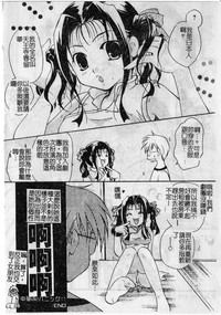 第78頁圖