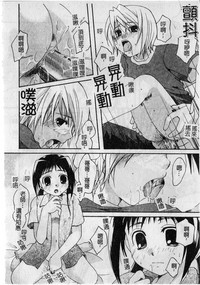 第94頁圖