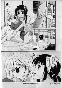 第98頁圖