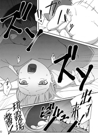 第34頁圖