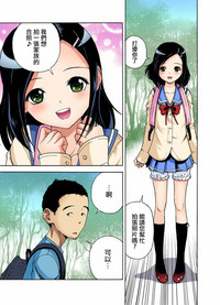 第26頁圖